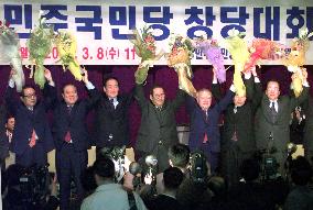 New S. Korean party launched